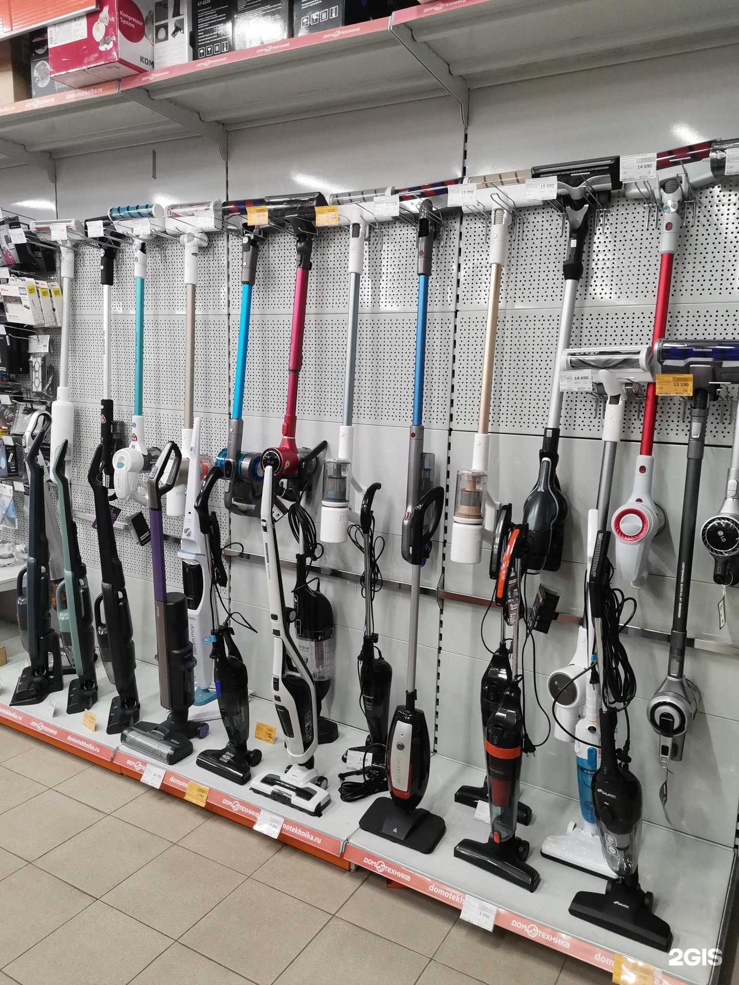 Отзывы на компанию Домотехника в Петропавловске-Камчатском c фото