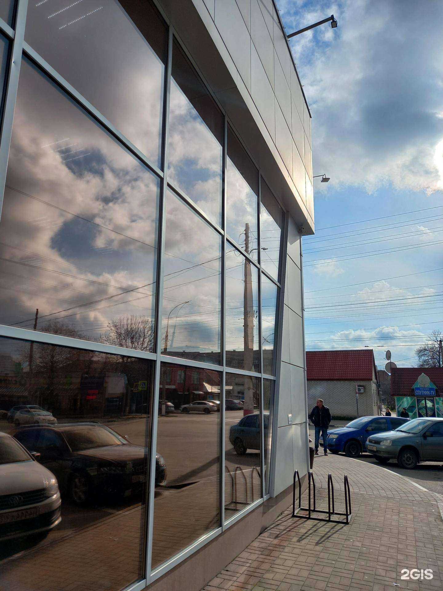 Отзывы на компанию Магазин детской одежды в Армавире c фото - фотография 2 из 2