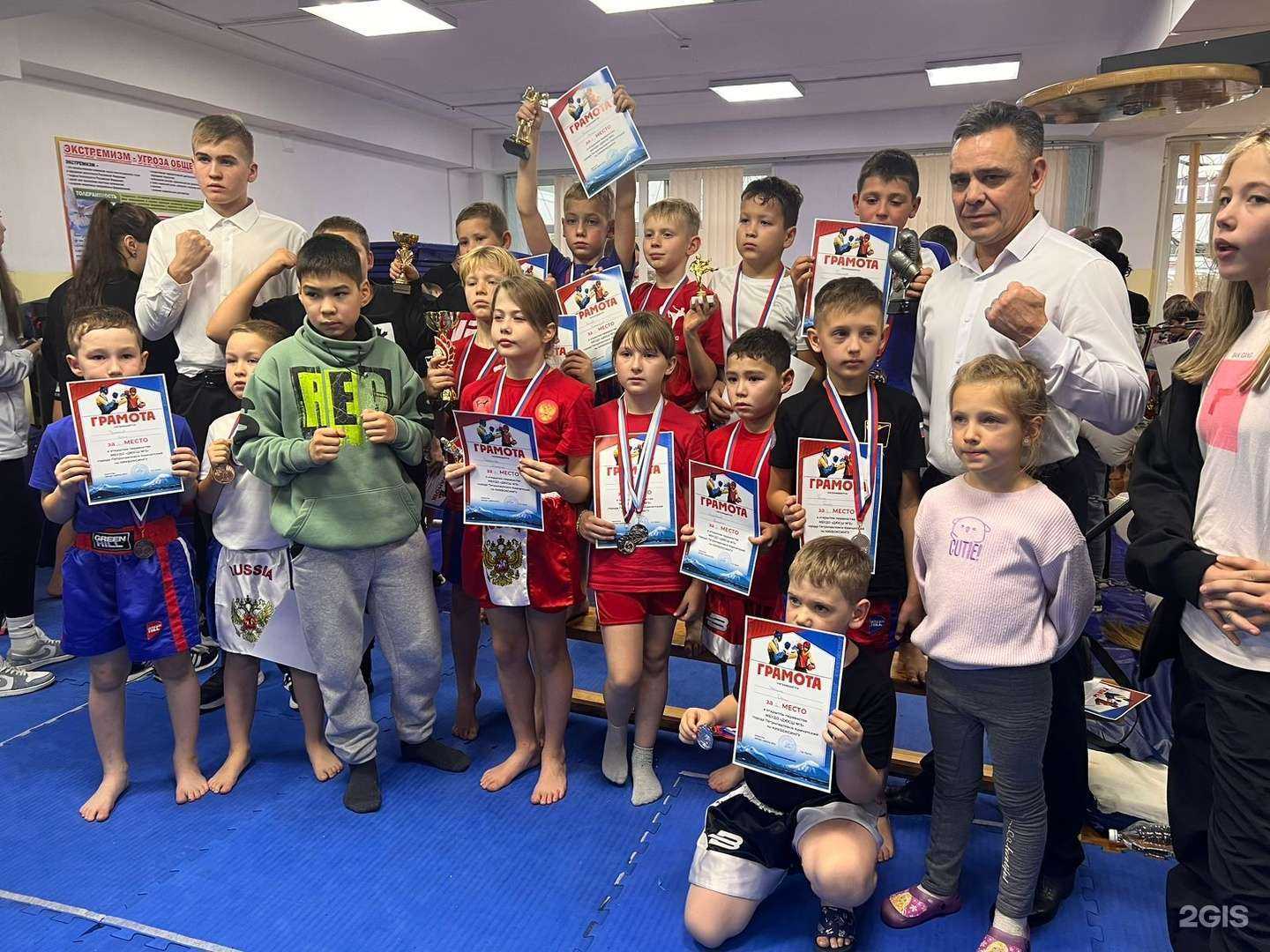 Отзывы на компанию ДЮСШ №3 в г. Петропавловск-Камчатский c фото