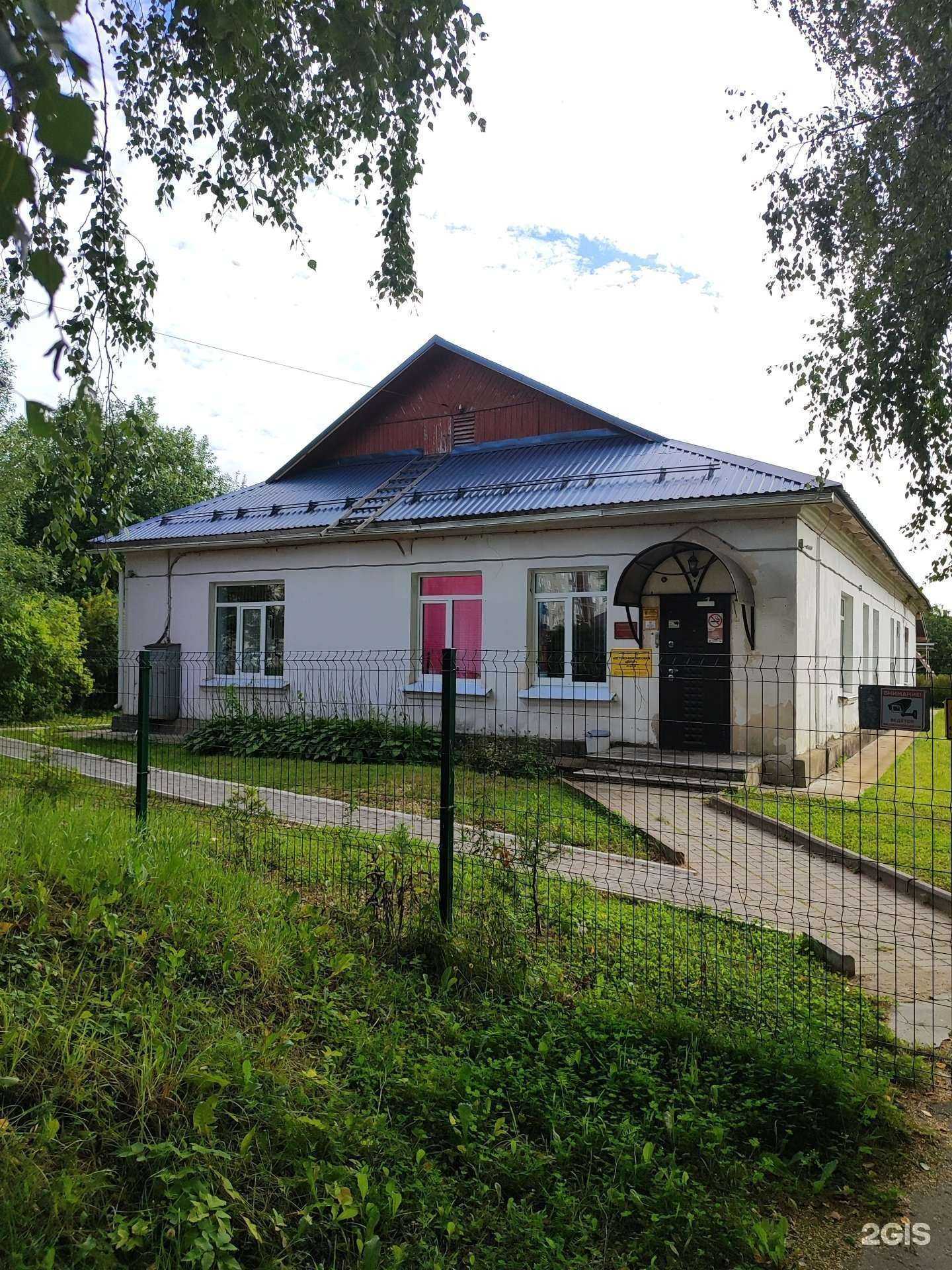 Отзывы на компанию Волосовский Детско-юношеский центр в Волосове c фото - фотография 2 из 2