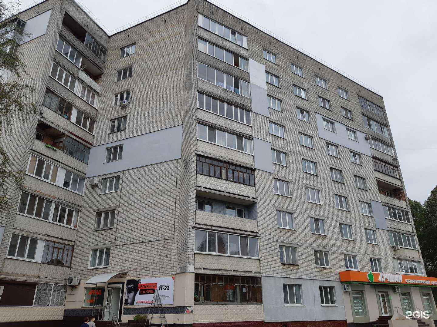 Отзывы на компанию Стильный животик в Брянске c фото - фотография 2 из 2