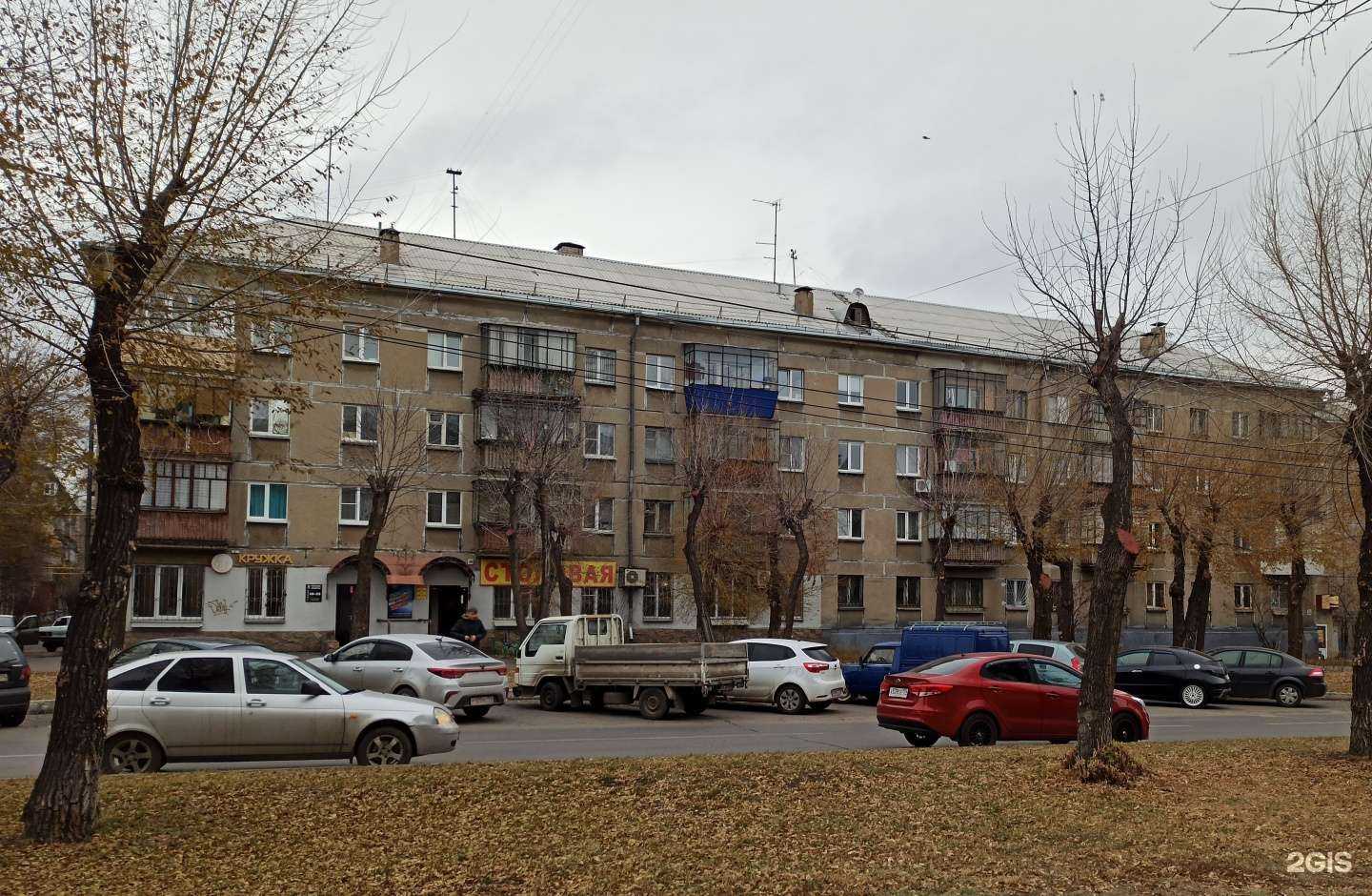 Отзывы на компанию Столовая в Магнитогорске c фото - фотография 2 из 2