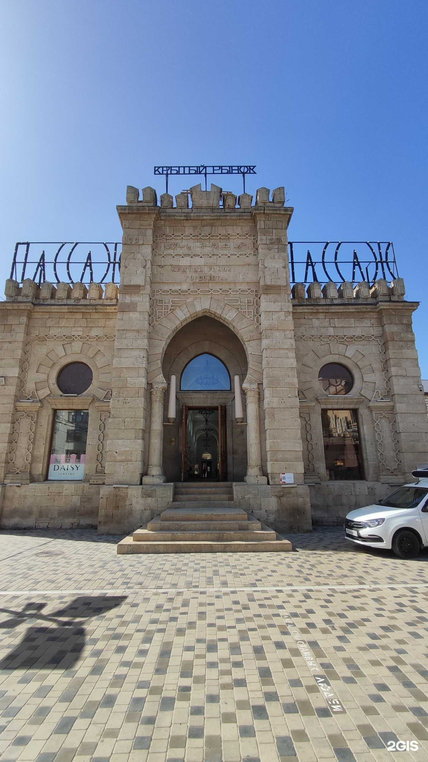 Отзывы на компанию Мой Дагестан в Дербенте c фото - фотография 2 из 2