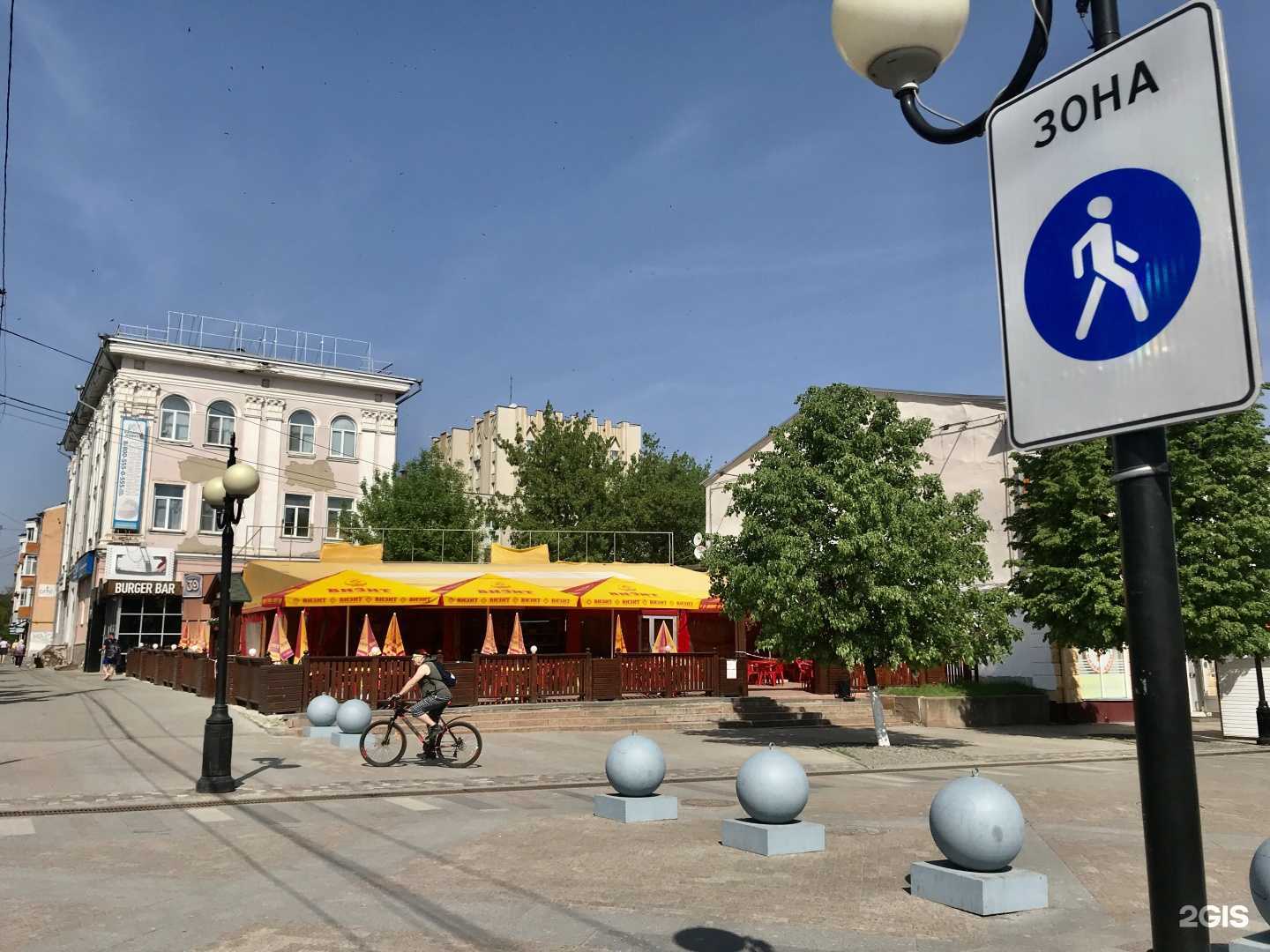 Отзывы на компанию ESTEL в Пензе c фото - фотография 2 из 2