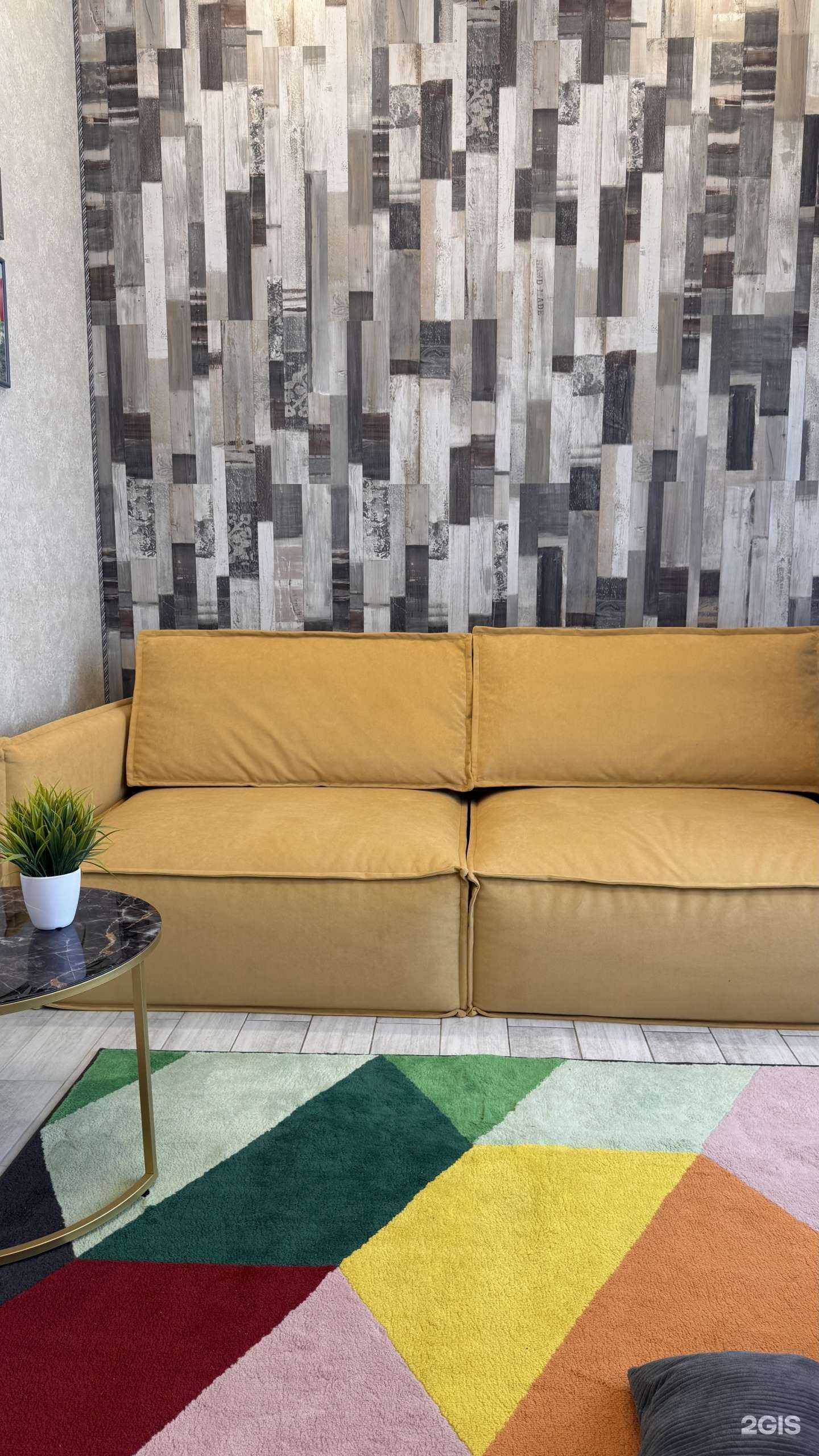 Отзывы на компанию divan.ru в Белгороде c фото