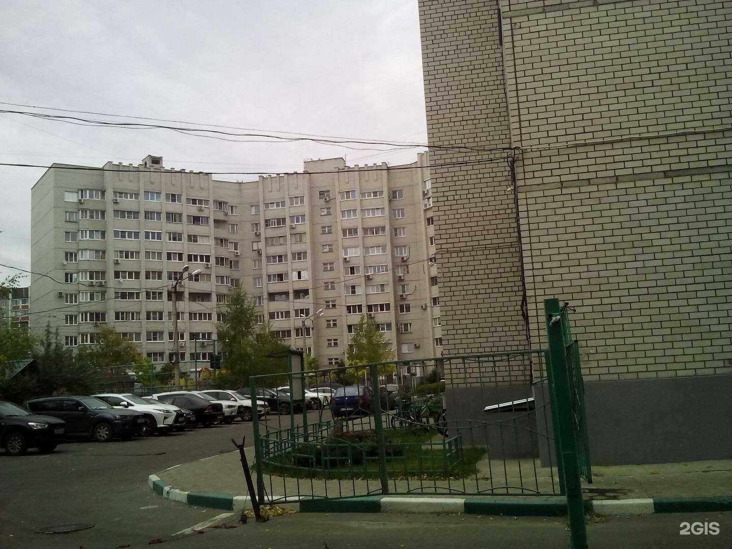 Отзывы на компанию Власта в Воронеже c фото - фотография 2 из 2