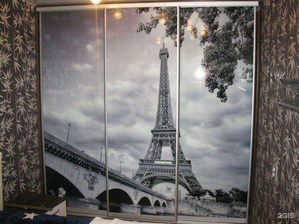 Отзывы на компанию Ситидорс в г. Новосибирск c фото