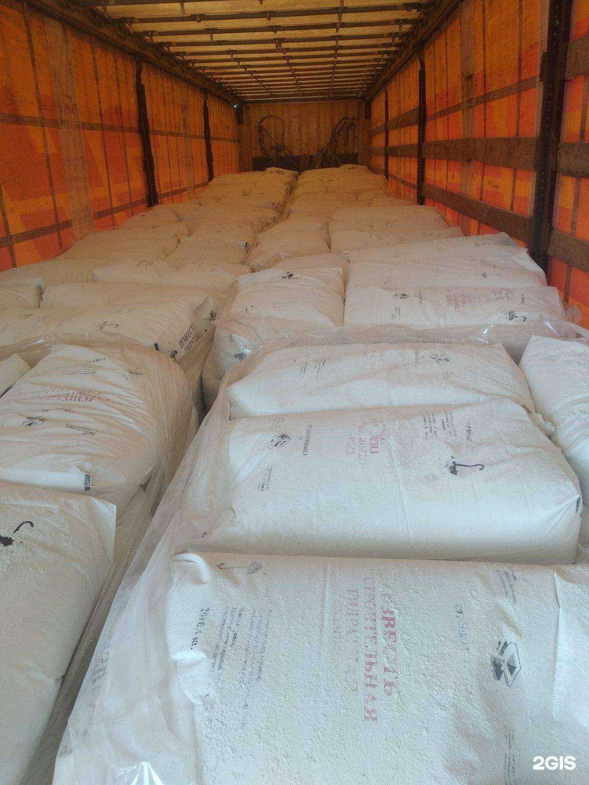 Отзывы на компанию Орбита в г. Старый Оскол c фото