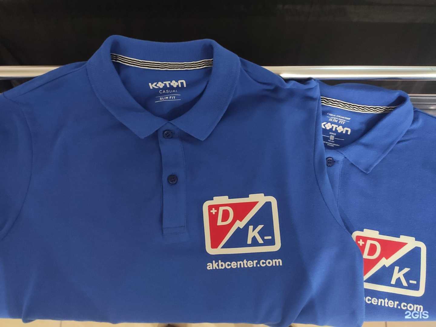 Отзывы на компанию Prime в г. Краснодар c фото