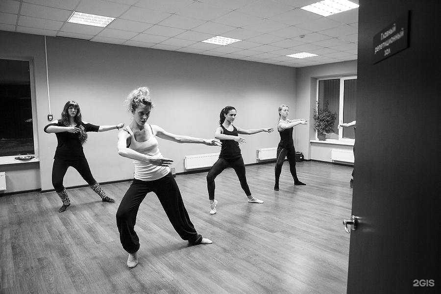 Отзывы на компанию Центр современного танца в Воронеже c фото