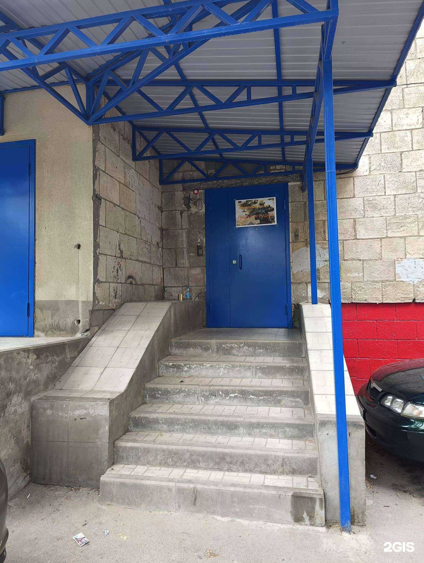 Отзывы на компанию Волгоградский центр бухгалтерского консалтингового обслуживания в Волгограде c фото