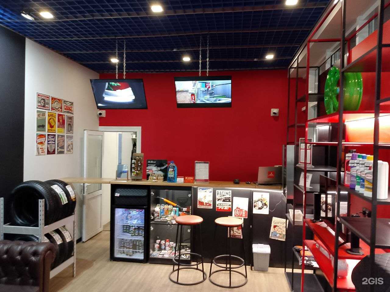 Отзывы на компанию Шинка Дископрав в г. Ижевск c фото