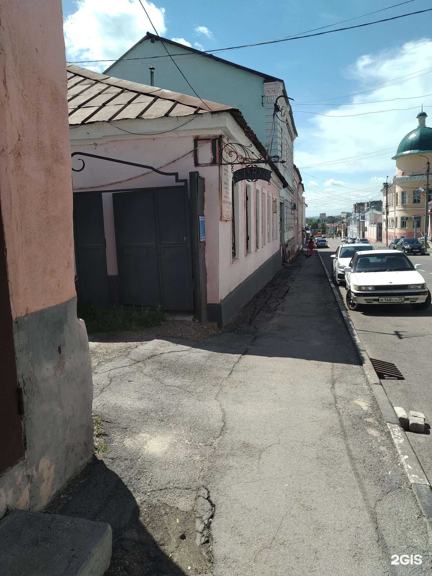 Отзывы на компанию Кузнец в Елеце c фото