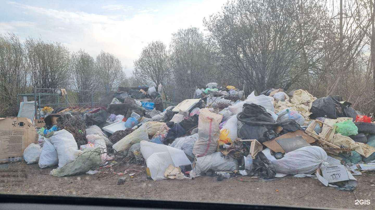 Отзывы на компанию ПРО ТКО в Перми c фото
