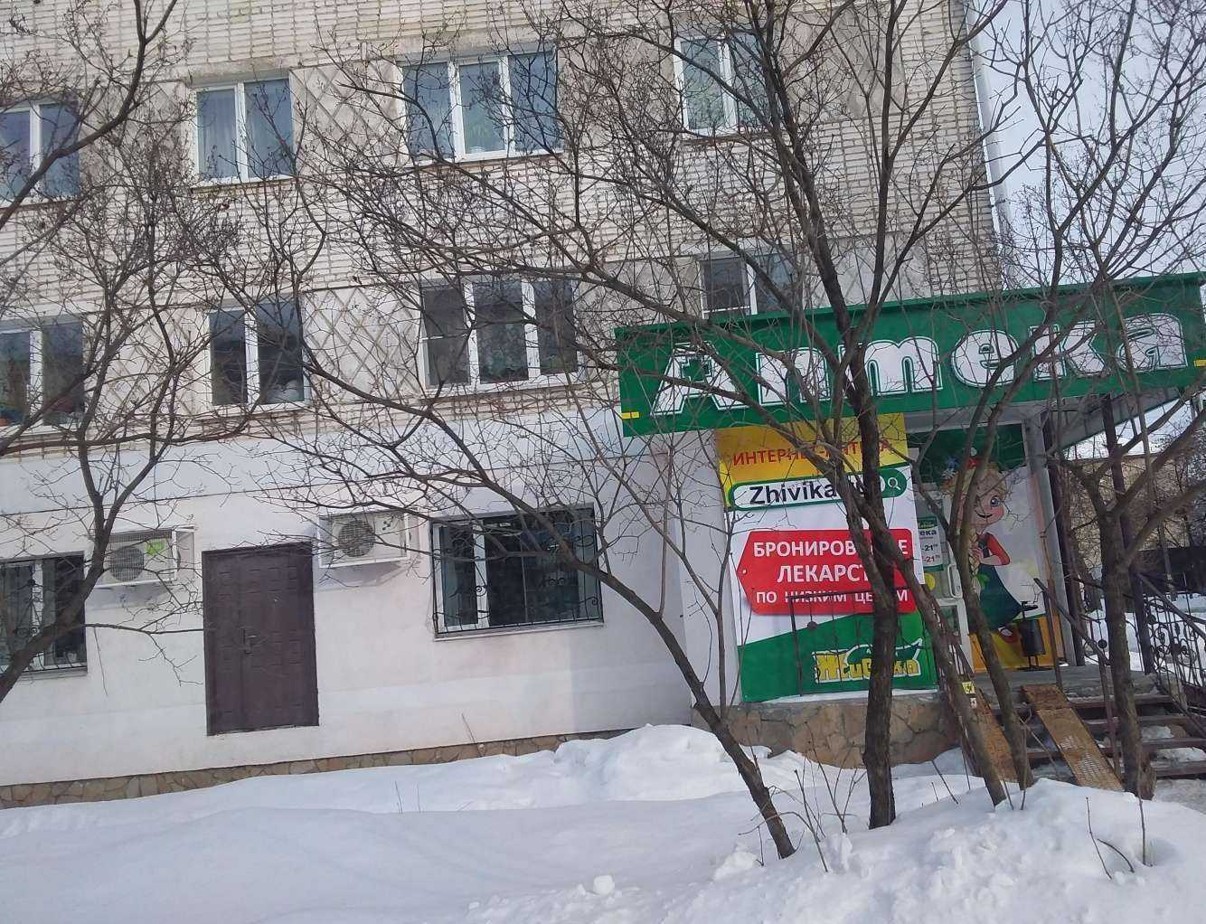 Отзывы на компанию 2 брата в Алапаевске c фото - фотография 2 из 2