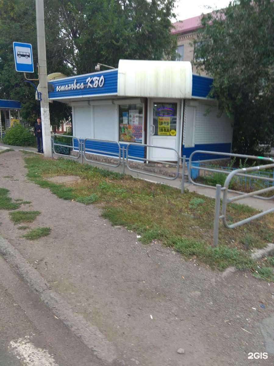 Отзывы на компанию Дым Food в Магнитогорске c фото - фотография 2 из 2