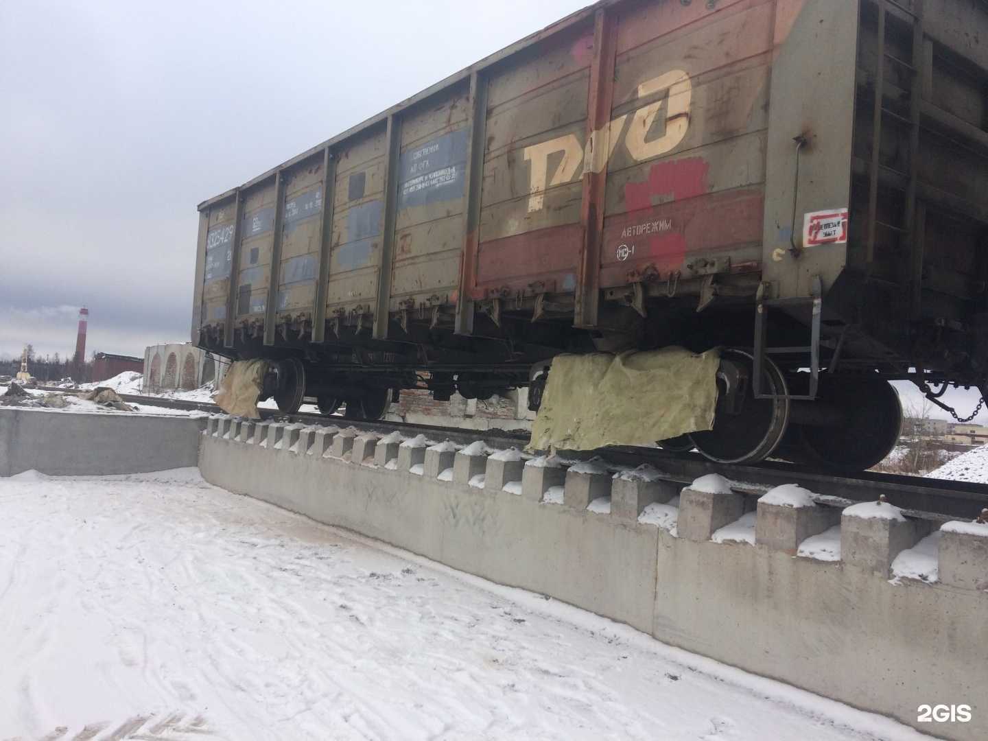 Отзывы на компанию Ноябрьский завод строительных материалов в г. Ноябрьск c фото