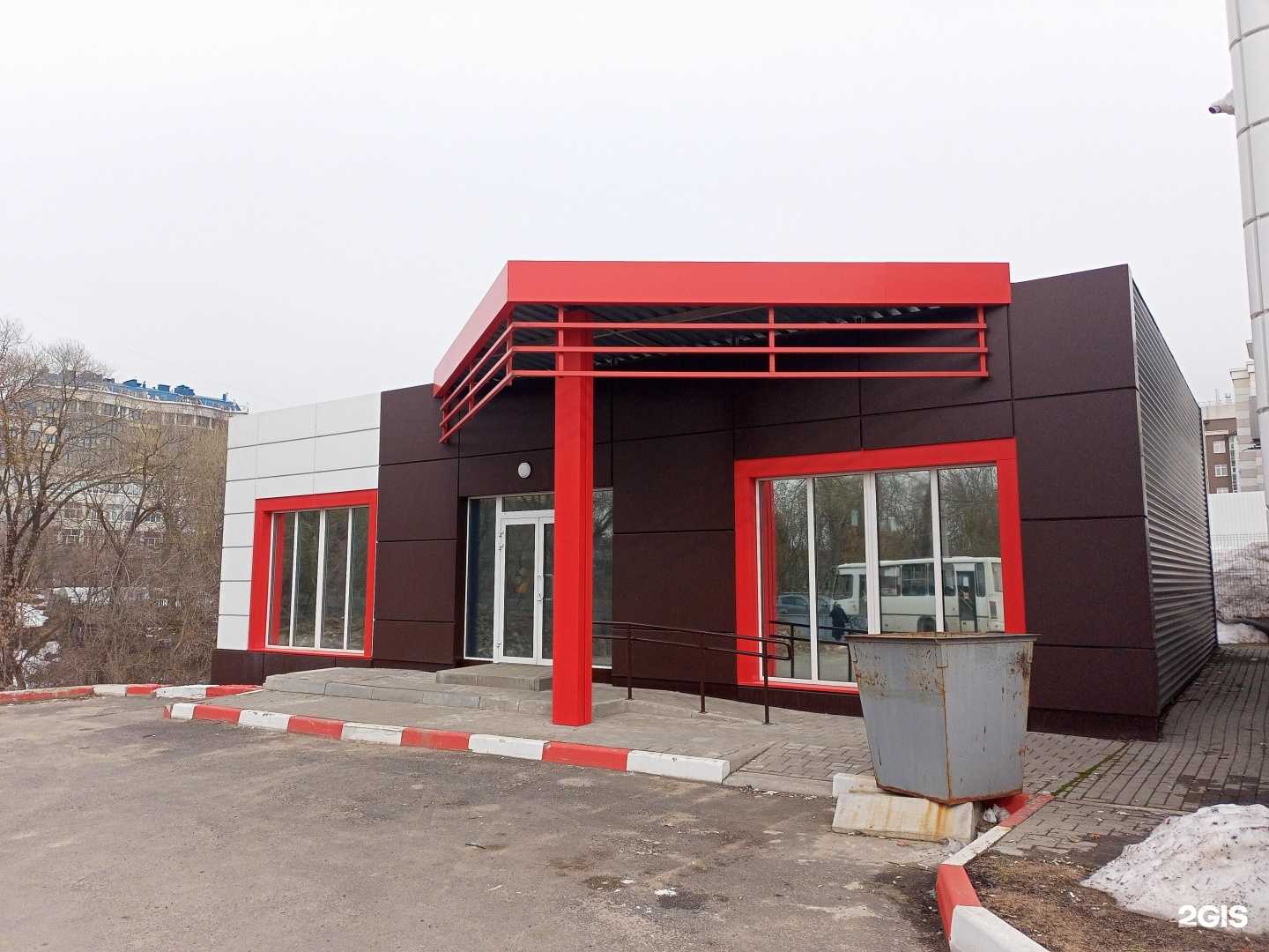 Отзывы на компанию Ktex в Иванове c фото - фотография 2 из 2