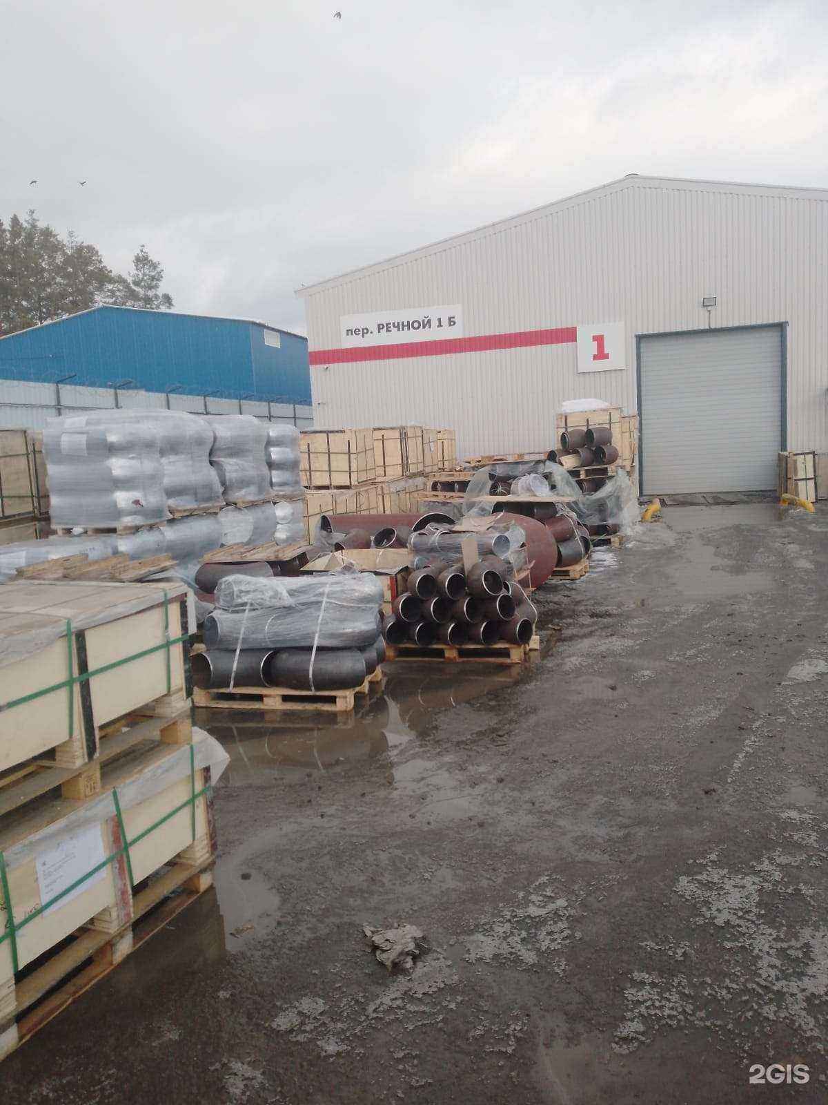 Отзывы на компанию Ешь-ка в Екатеринбурге c фото - фотография 2 из 2