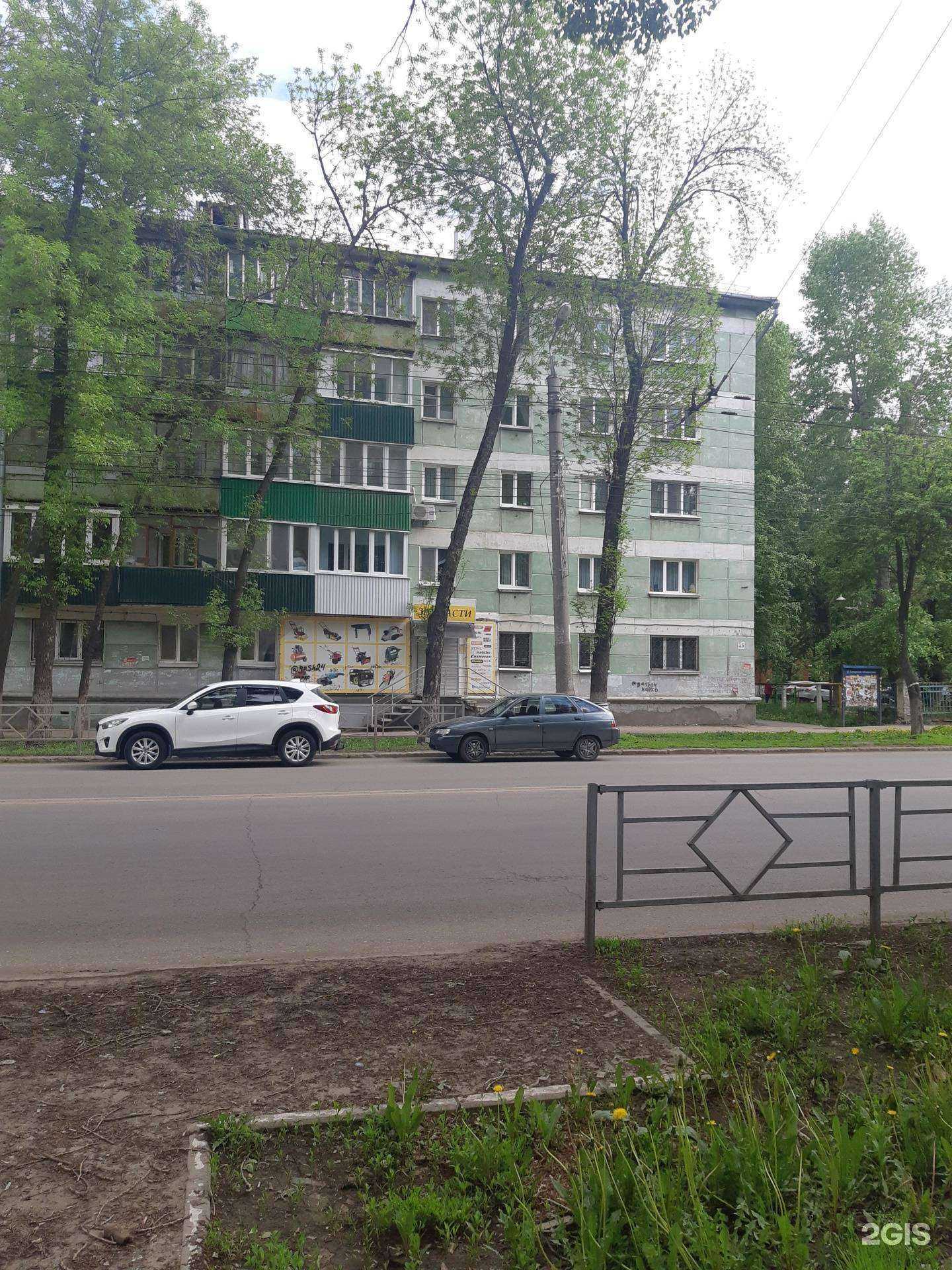 Отзывы на компанию ЭлБен в Самаре c фото - фотография 2 из 2