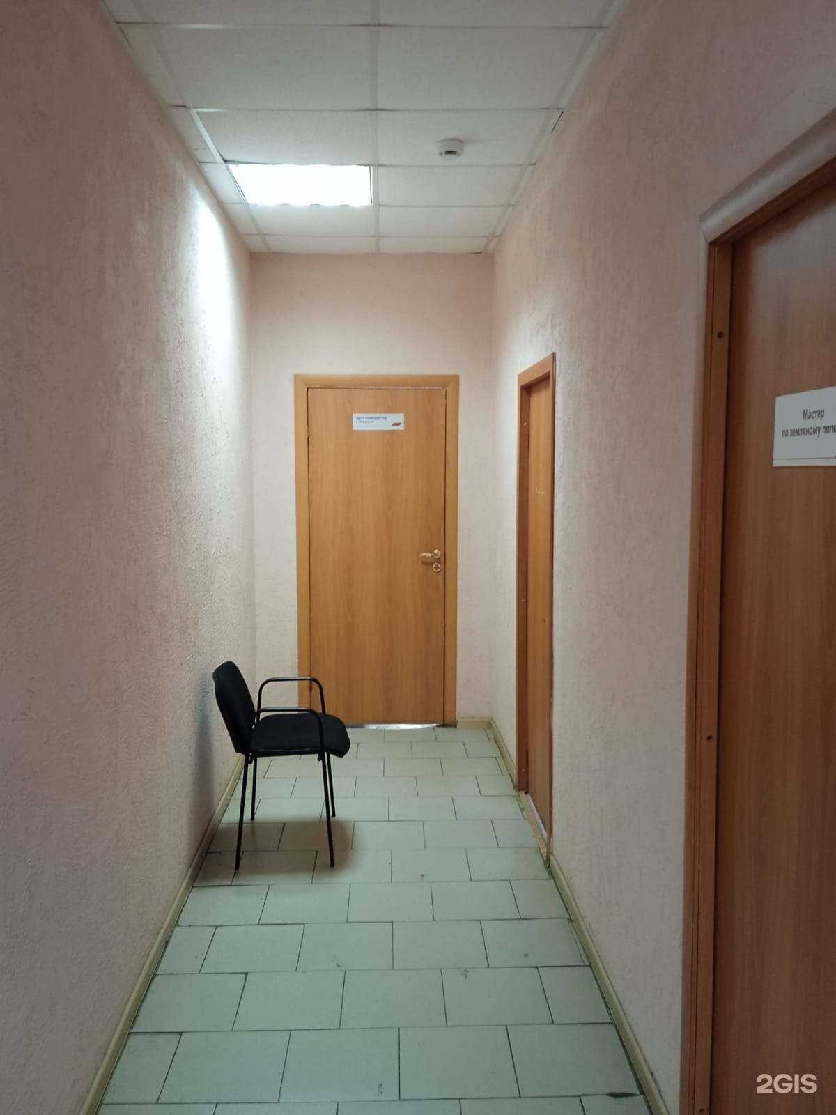 Отзывы на компанию Социально-кадровый центр Горьковской железной дороги в г. Красноуфимск c фото