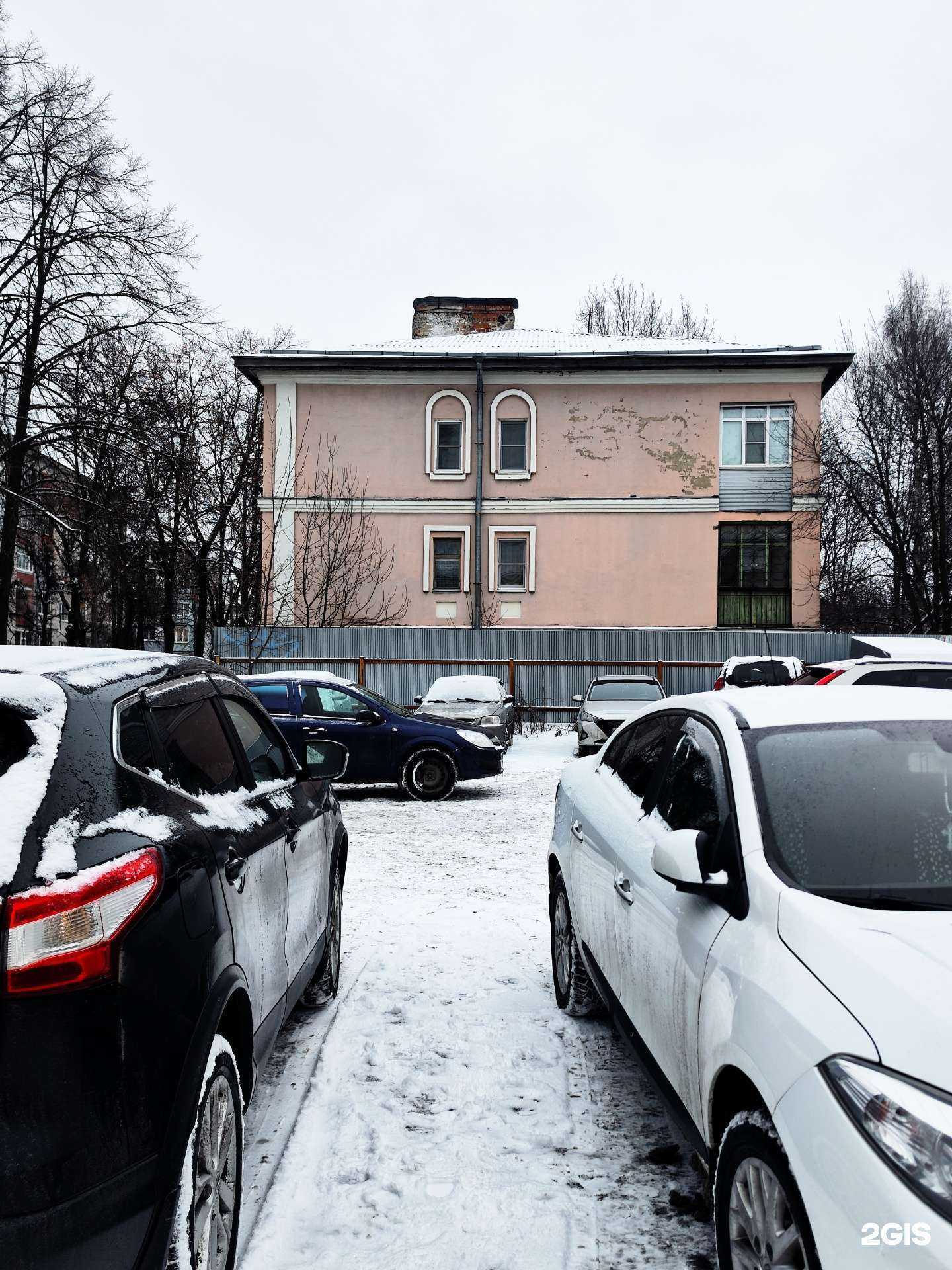 Отзывы на компанию Точка в Вологде c фото - фотография 2 из 2