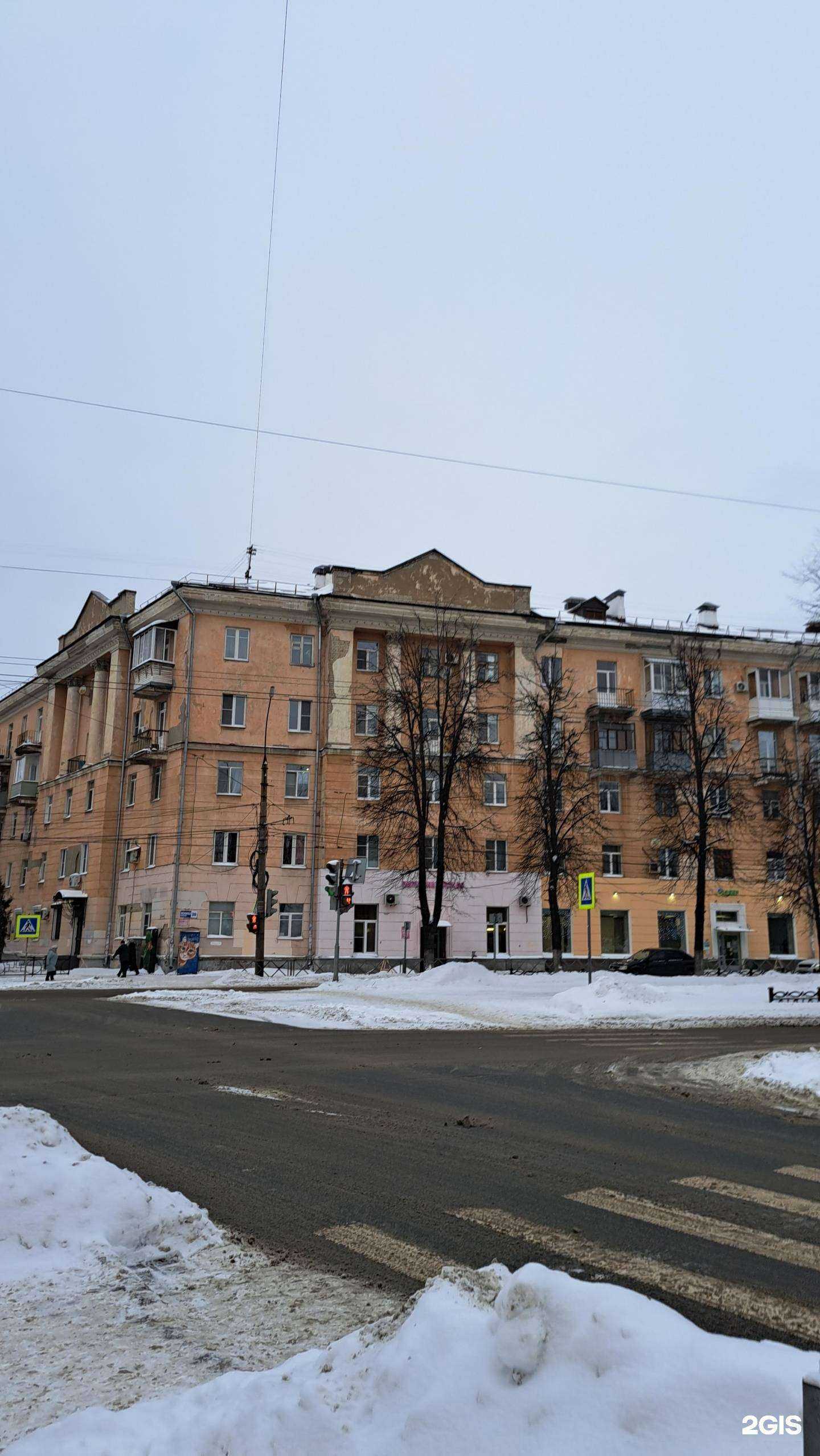 Отзывы на компанию Интерьер в Ярославле c фото - фотография 2 из 2