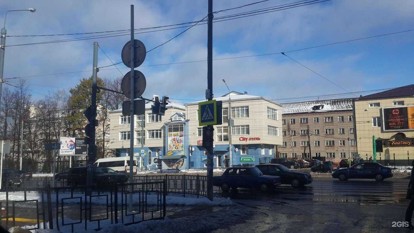 Отзывы на компанию City hotel в Смоленске c фото - фотография 3 из 3