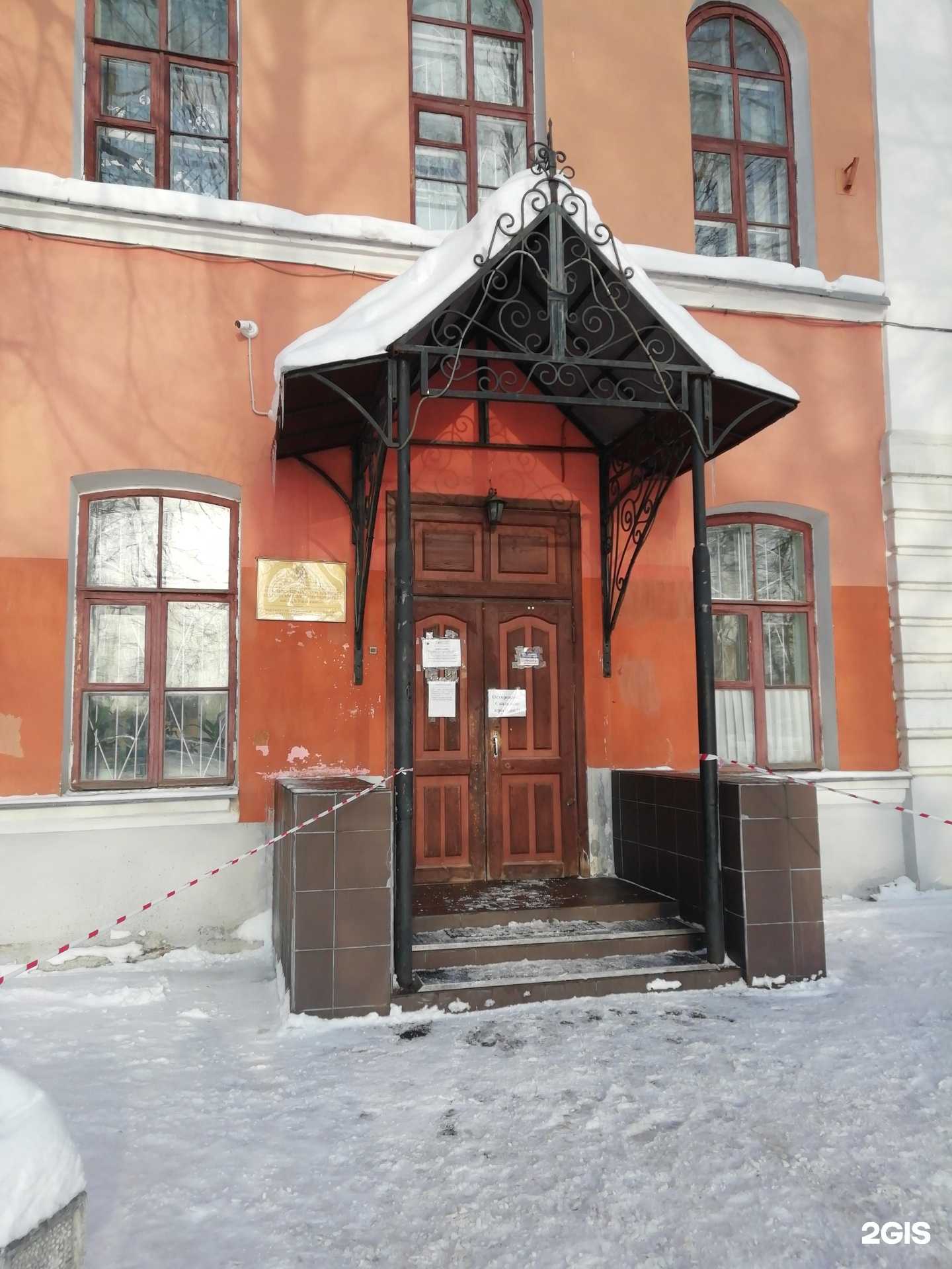 Отзывы на компанию Ярославский государственный педагогический университет им. К.Д. Ушинского в Ярославле c фото