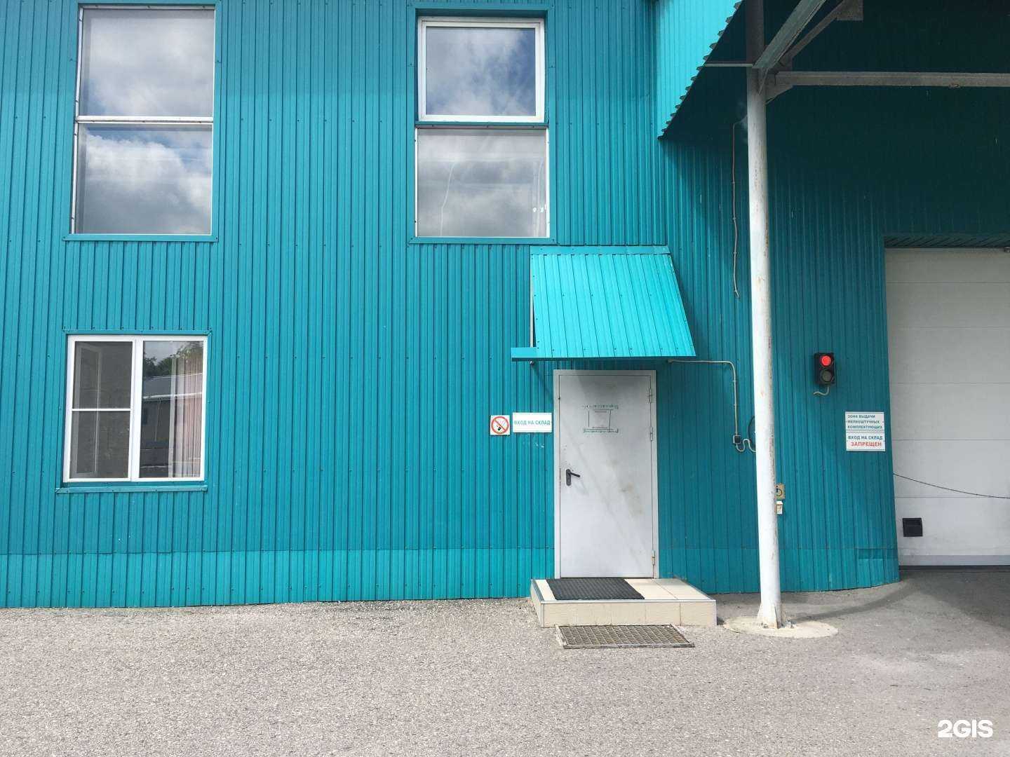 Отзывы на компанию ТБМ-Маркет в Лермонтове c фото