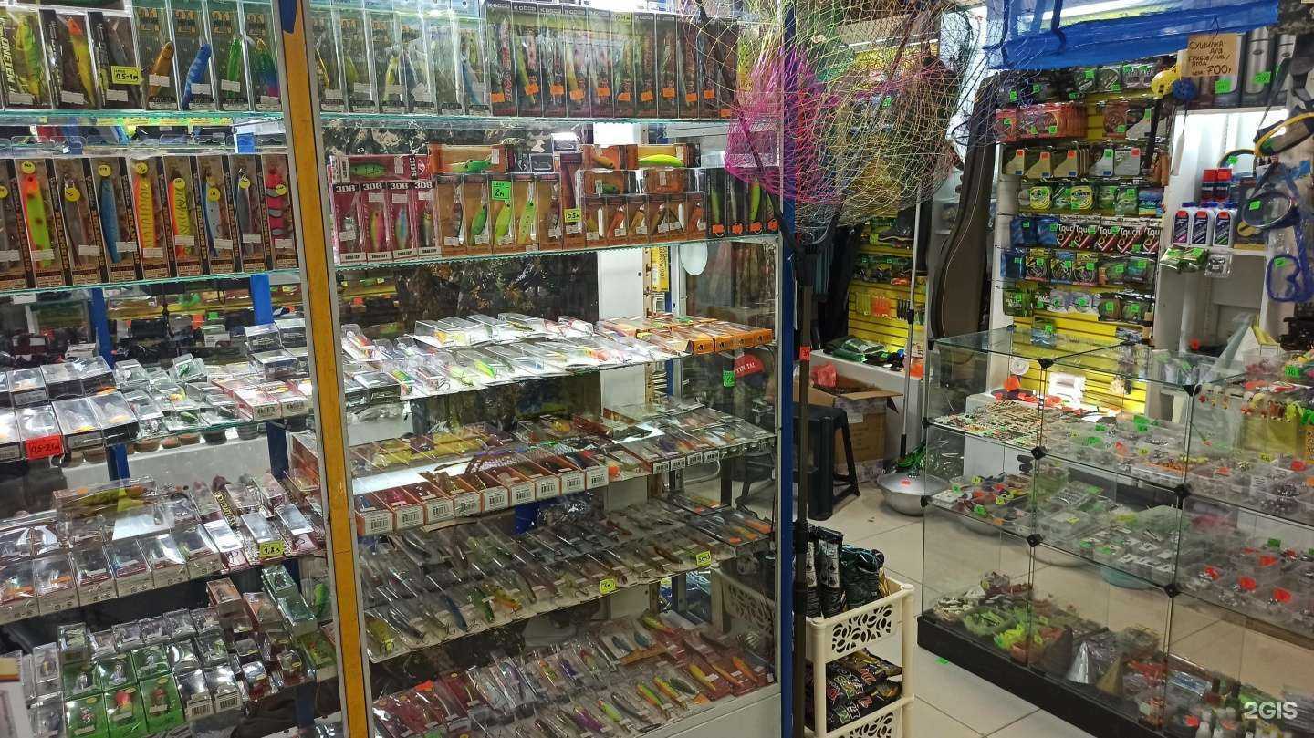 Отзывы на компанию На рыбалку с нами! в г. Псков c фото