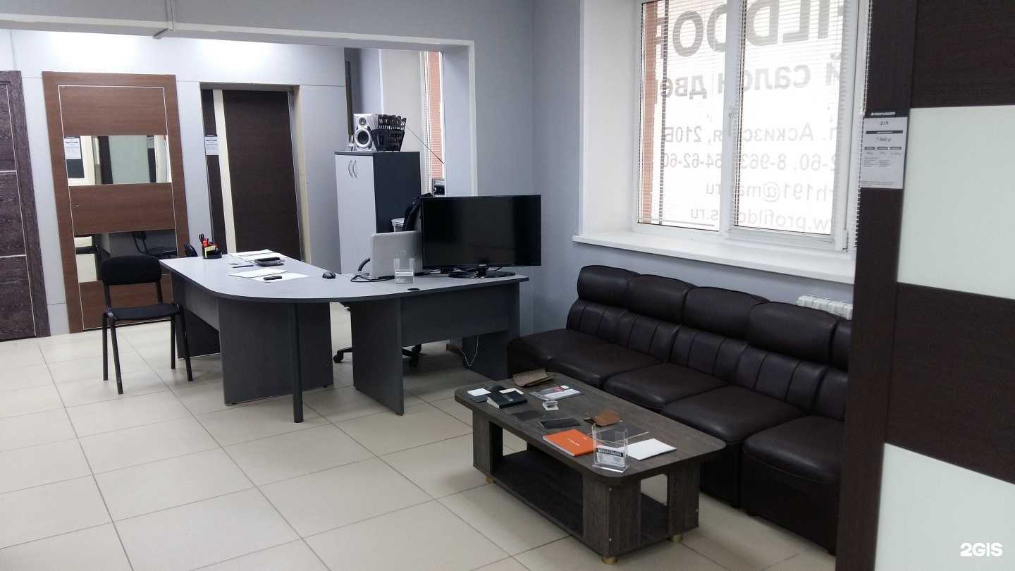 Отзывы на компанию Абакан profildoors в г. Абакан c фото