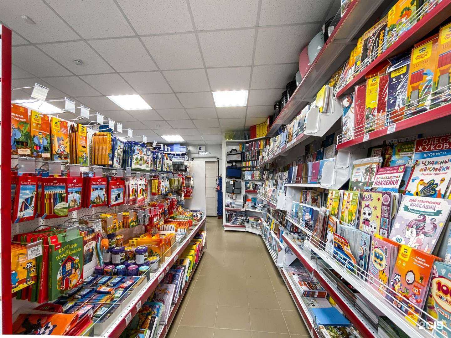 Отзывы на компанию Канцмаркет в Красноярске c фото