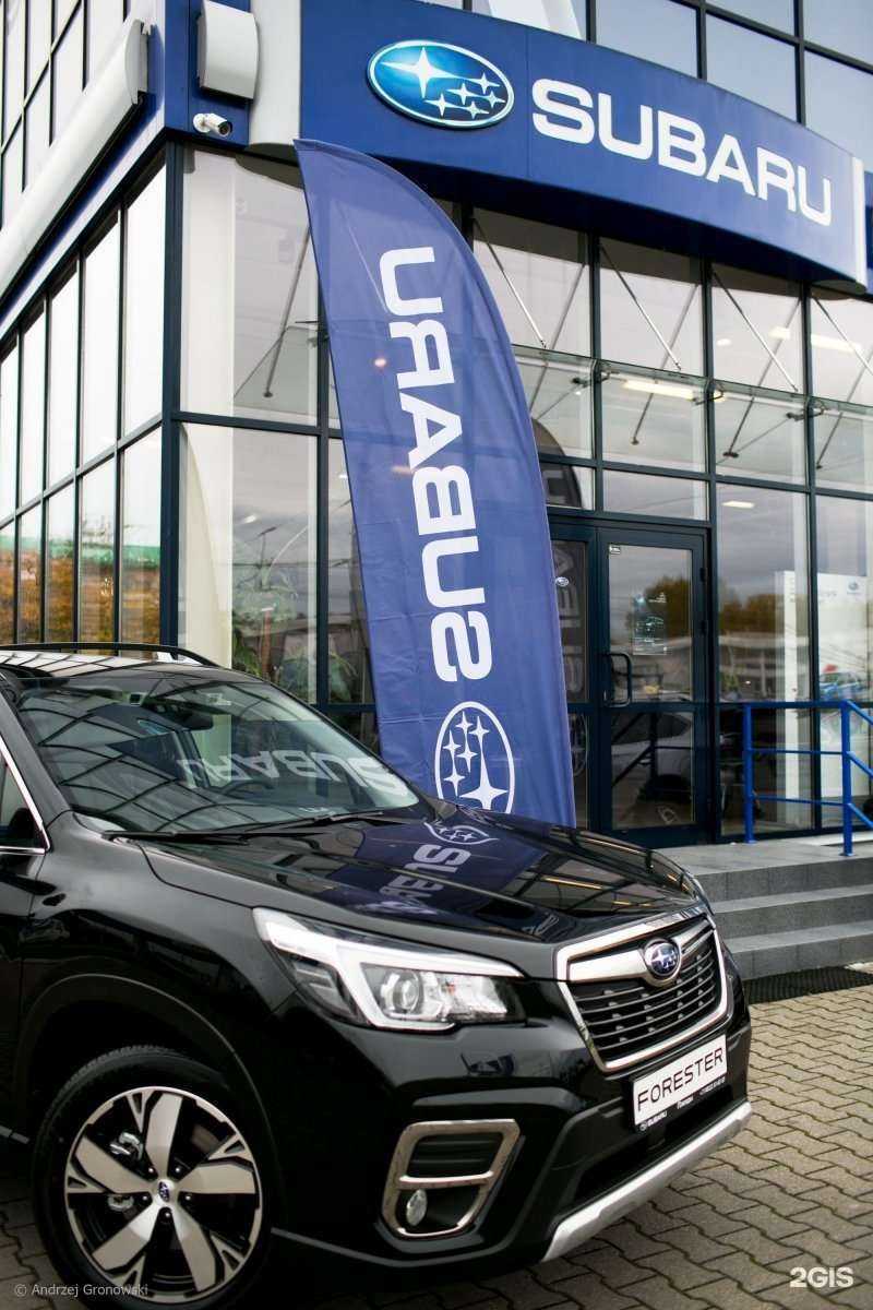 Отзывы на компанию Subaru в г. Калининград c фото