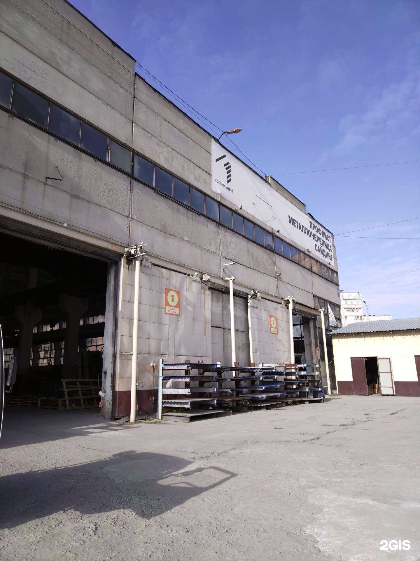 Отзывы на компанию Сибирский фанерный комбинат в Искитиме c фото