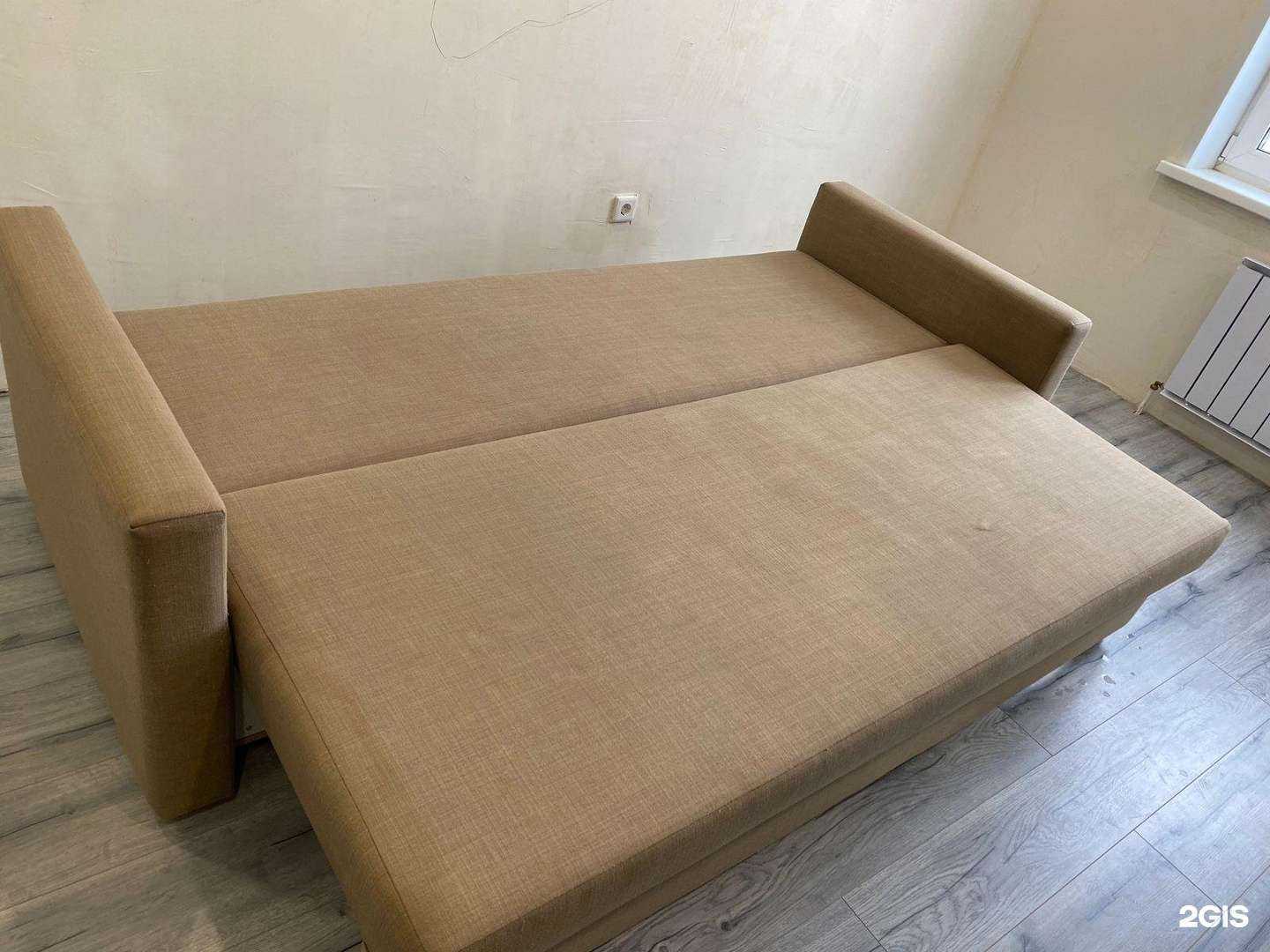 Отзывы на компанию Ardclean в Уфе c фото