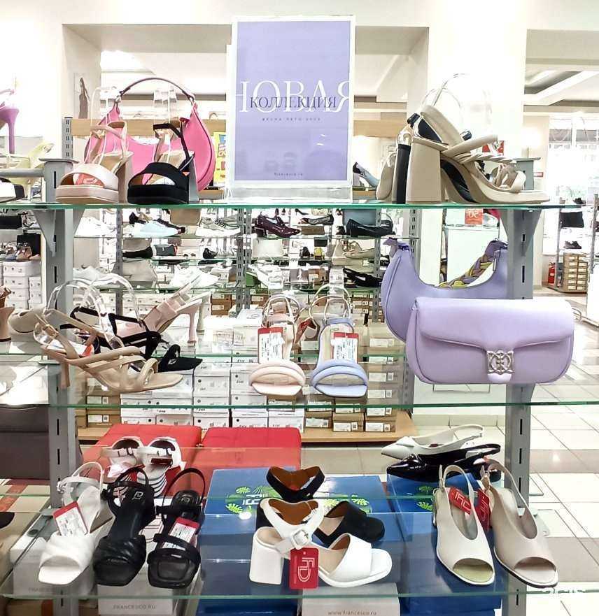 Отзывы на компанию Francesco Donni в Альметьевске c фото