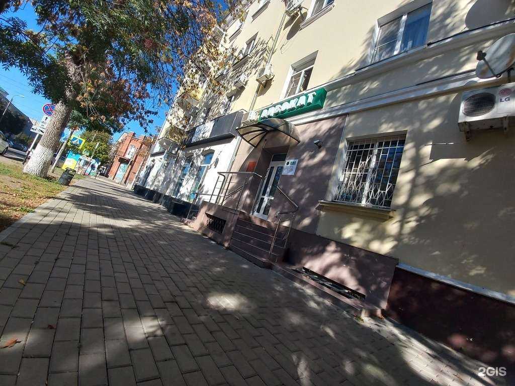 Отзывы на компанию Юника в Майкопе c фото