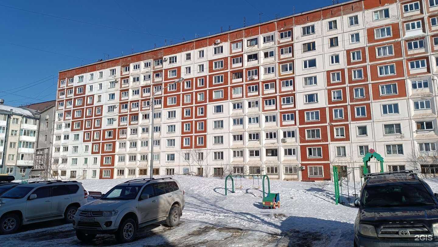 Отзывы на компанию Дтк в Южно-Сахалинске c фото - фотография 2 из 2