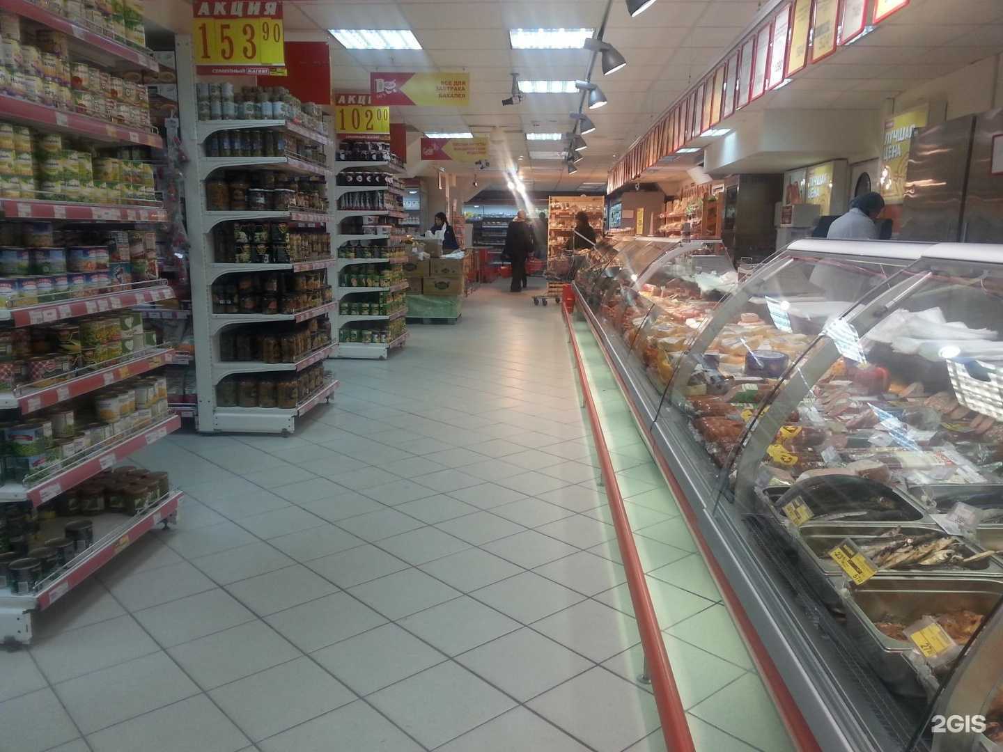 Отзывы на компанию Магнит Семейный в Нижнем Новгороде c фото