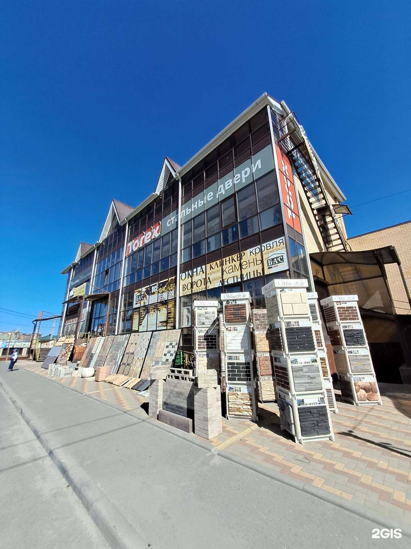 Отзывы на компанию Бас ворота-окна в Черкесске c фото - фотография 2 из 2