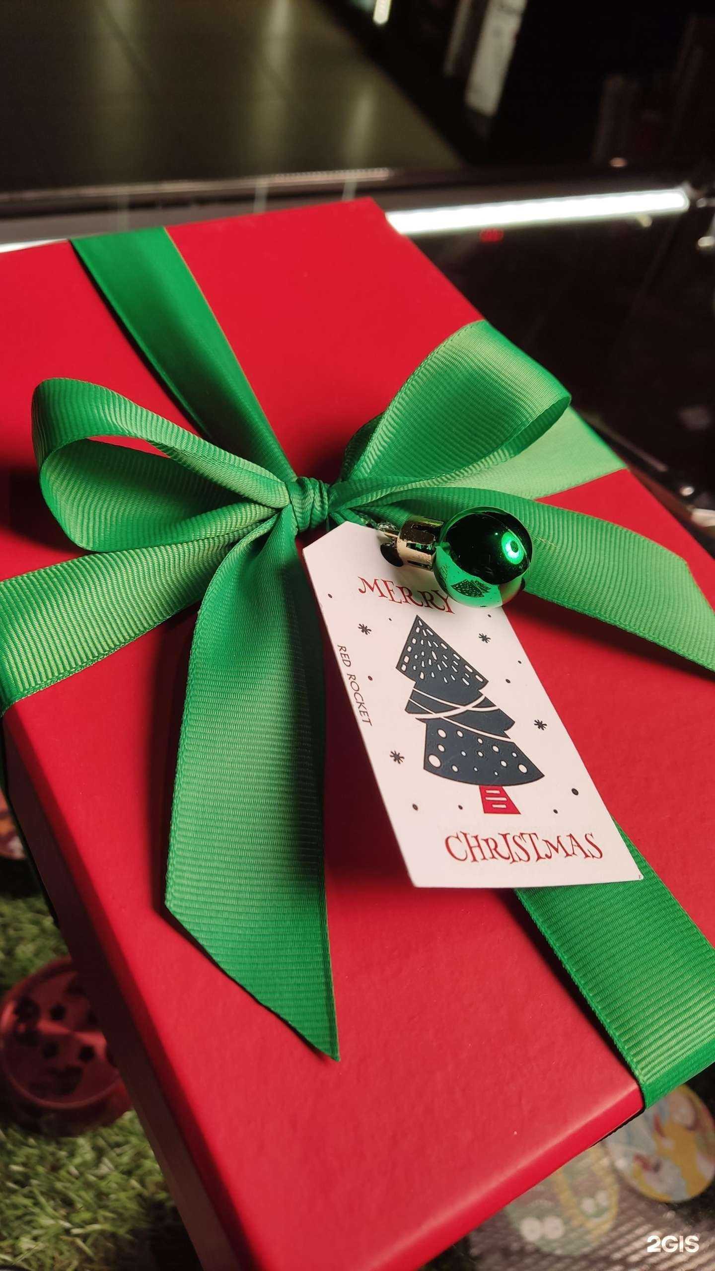 Отзывы на компанию Rr в г. Ставрополь c фото