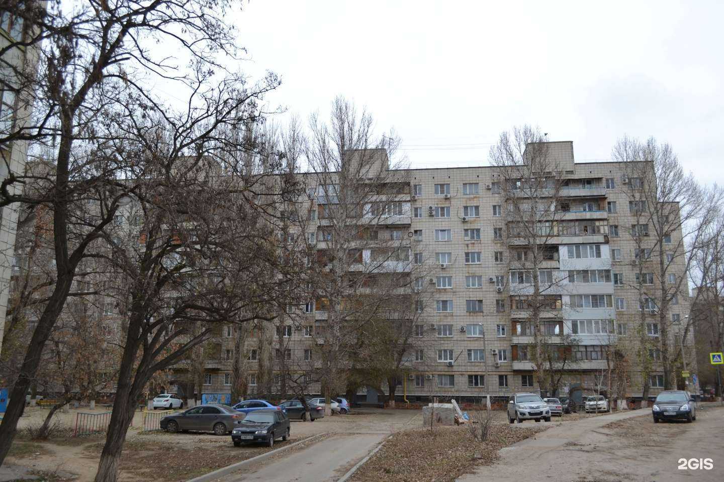 Отзывы на компанию Пекарня на Удмуртской в Волгограде c фото - фотография 2 из 2