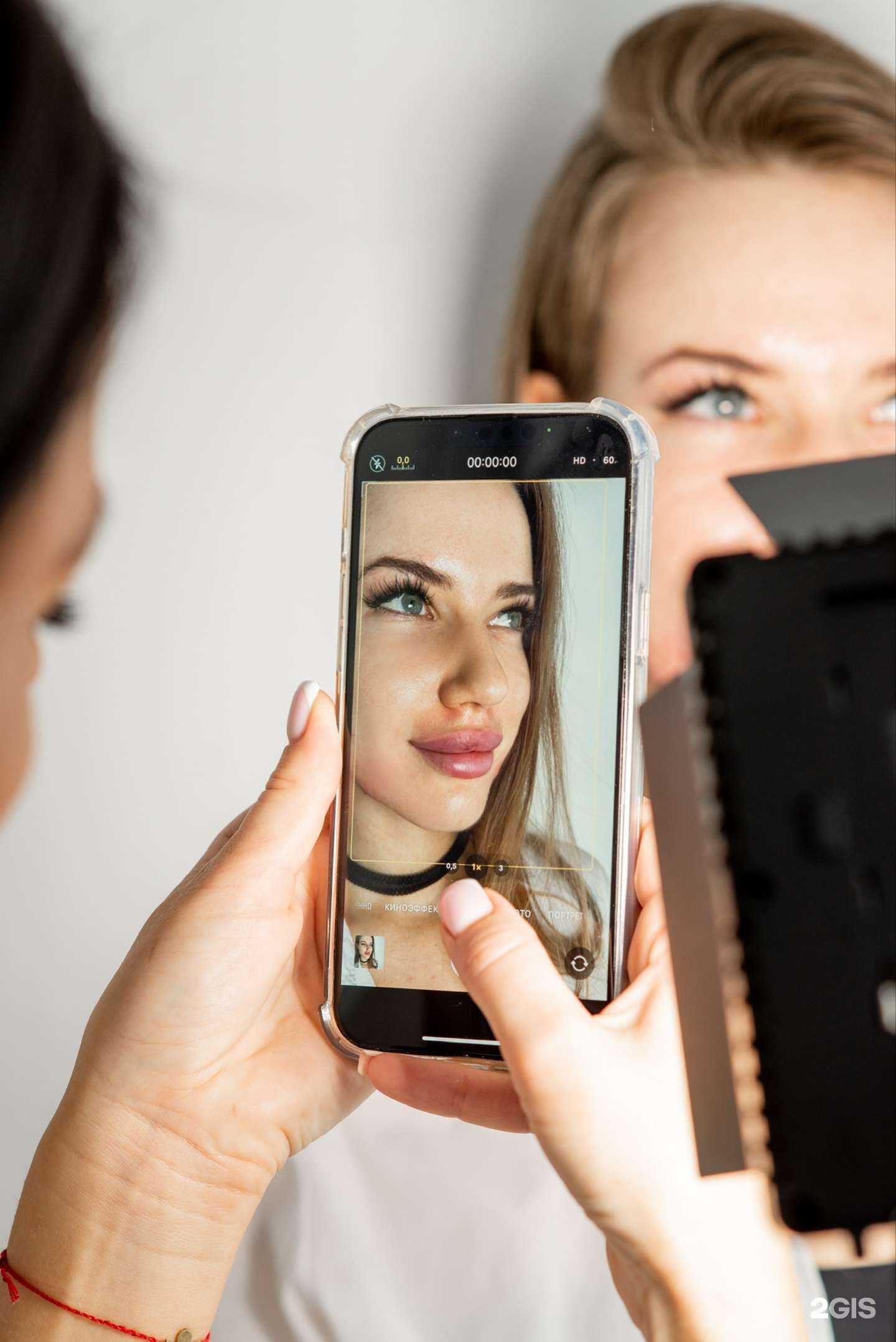 Отзывы на компанию Kosmo  в Казани c фото