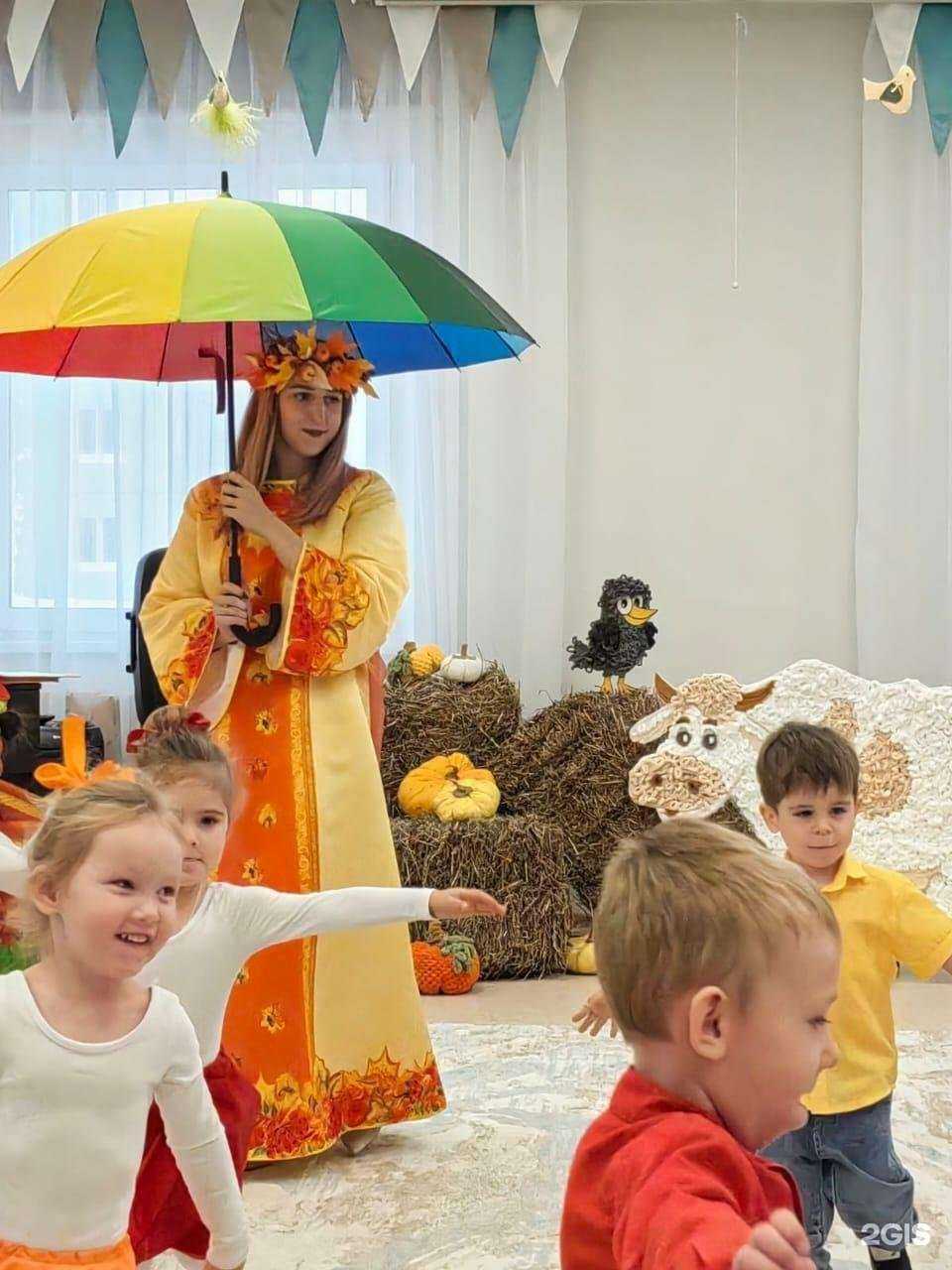 Отзывы на компанию Детский сад №93 г. Челябинска в г. Челябинск c фото