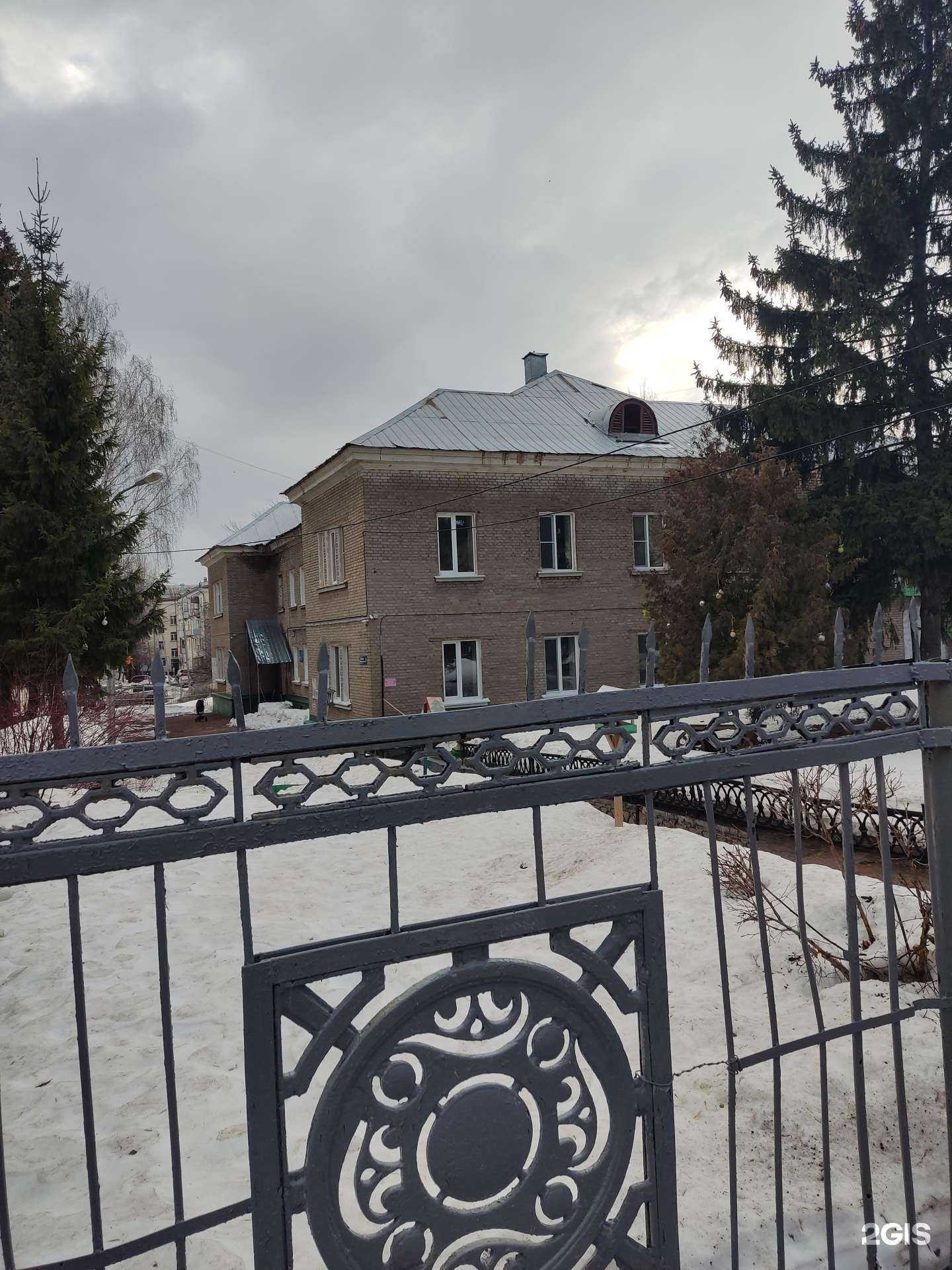 Отзывы на компанию Детский сад №17 в г. Уфа c фото