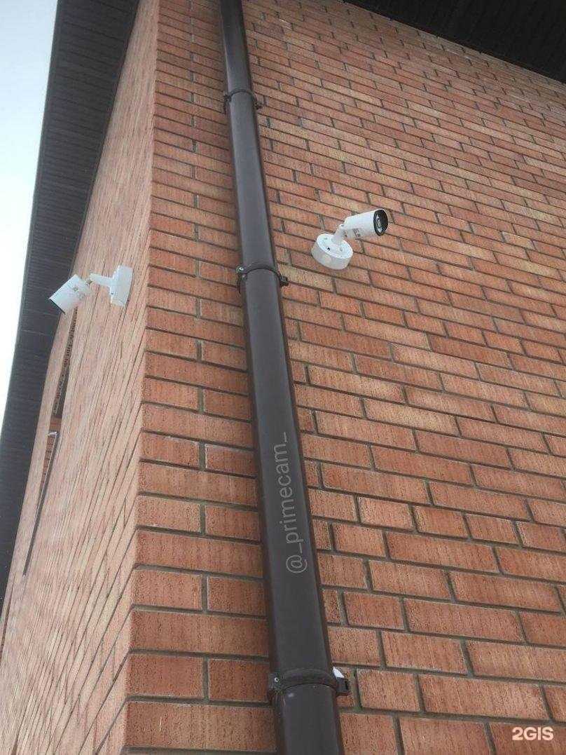 Отзывы на компанию Праймкам в Тольятти c фото