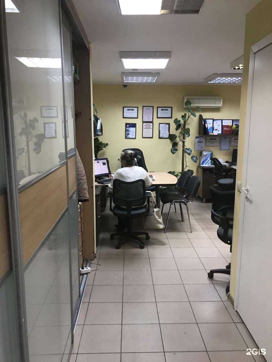 Отзывы на компанию Владис Центральное в г. Новосибирск c фото