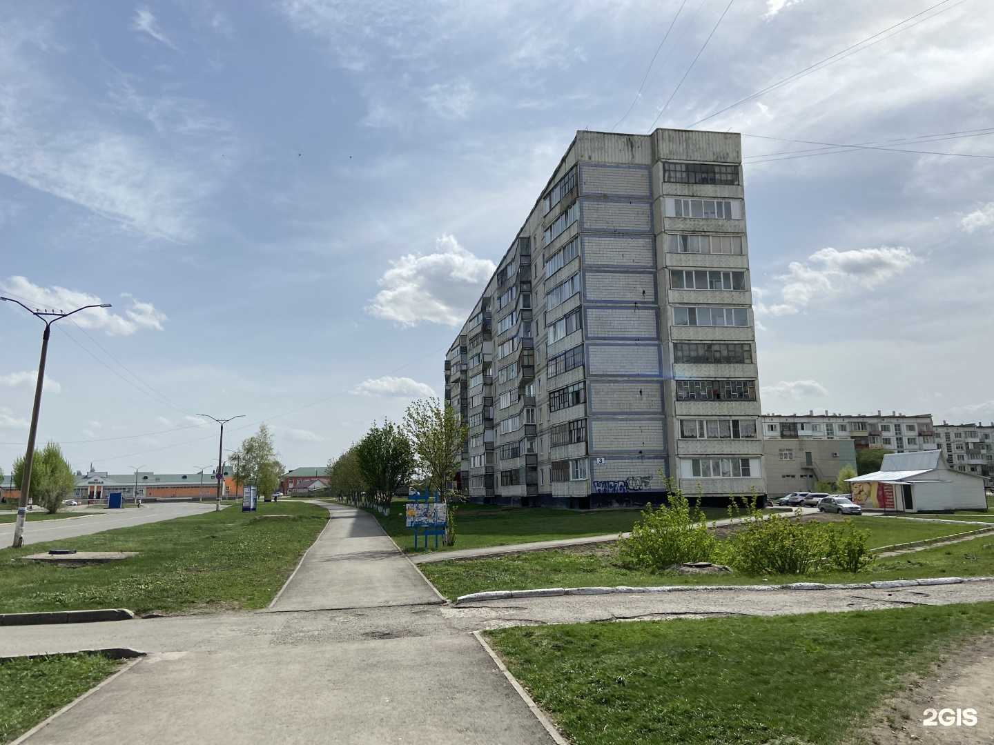 Отзывы на компанию Keratin studio в Заринске c фото - фотография 2 из 2