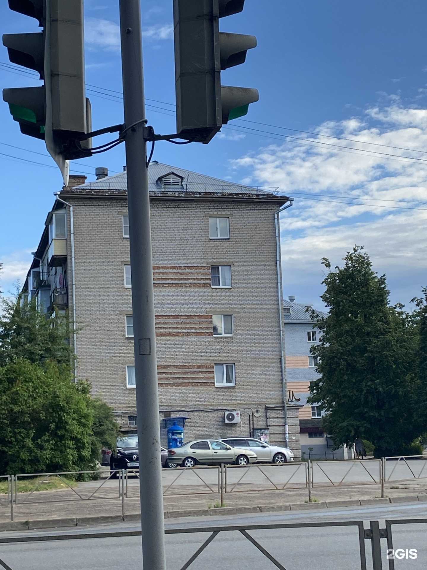 Отзывы на компанию Суши Фуд, кафе в Великих Луках c фото - фотография 2 из 2